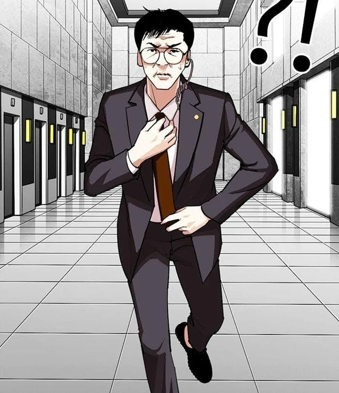 Lookism - Chapter 292 Page 8