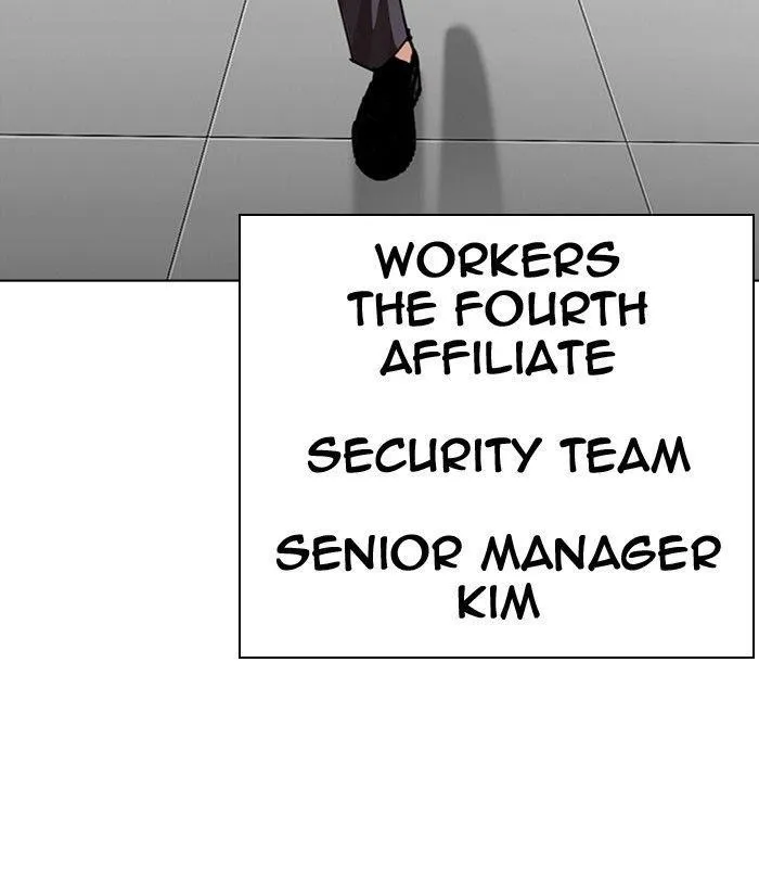 Lookism - Chapter 292 Page 9