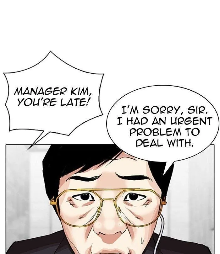 Lookism - Chapter 292 Page 10