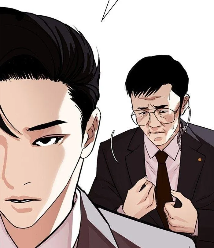 Lookism - Chapter 292 Page 16