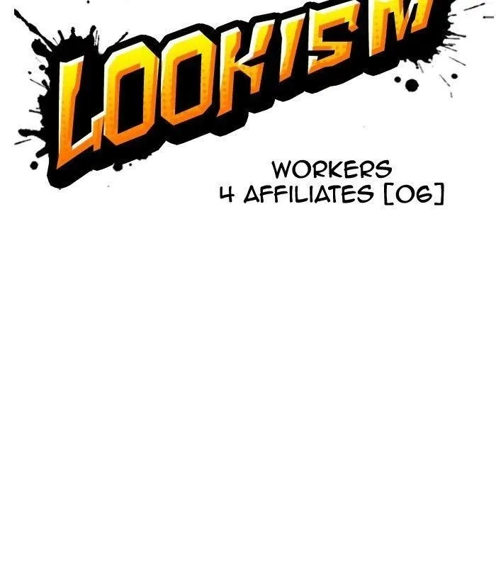 Lookism - Chapter 292 Page 19
