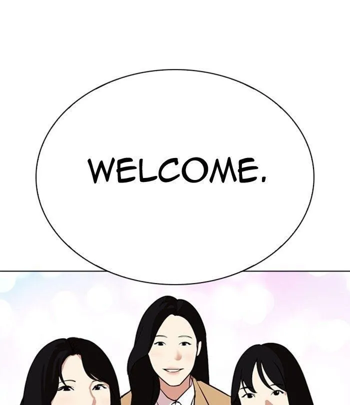 Lookism - Chapter 292 Page 20