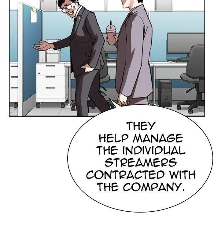 Lookism - Chapter 292 Page 23