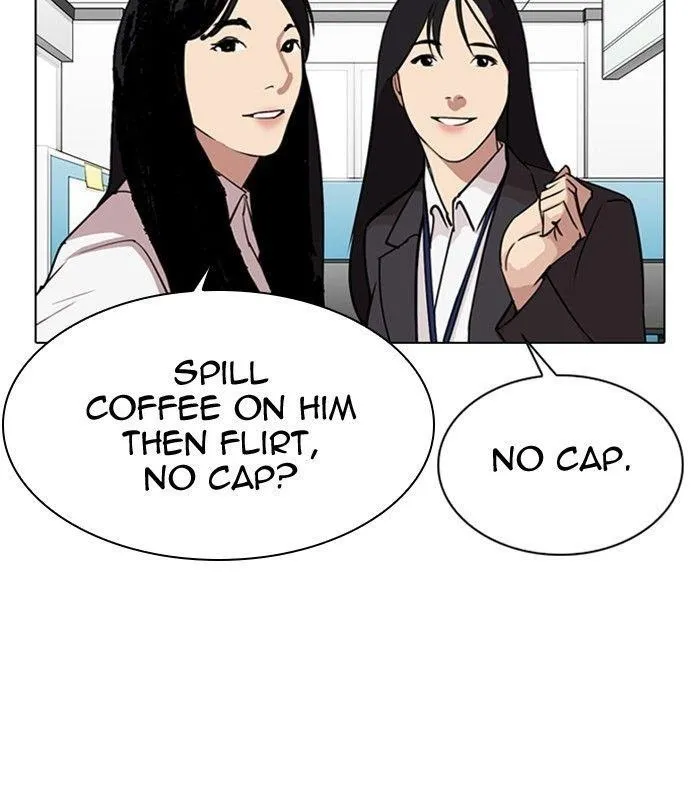 Lookism - Chapter 292 Page 25
