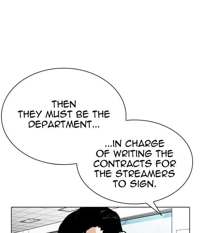 Lookism - Chapter 292 Page 26