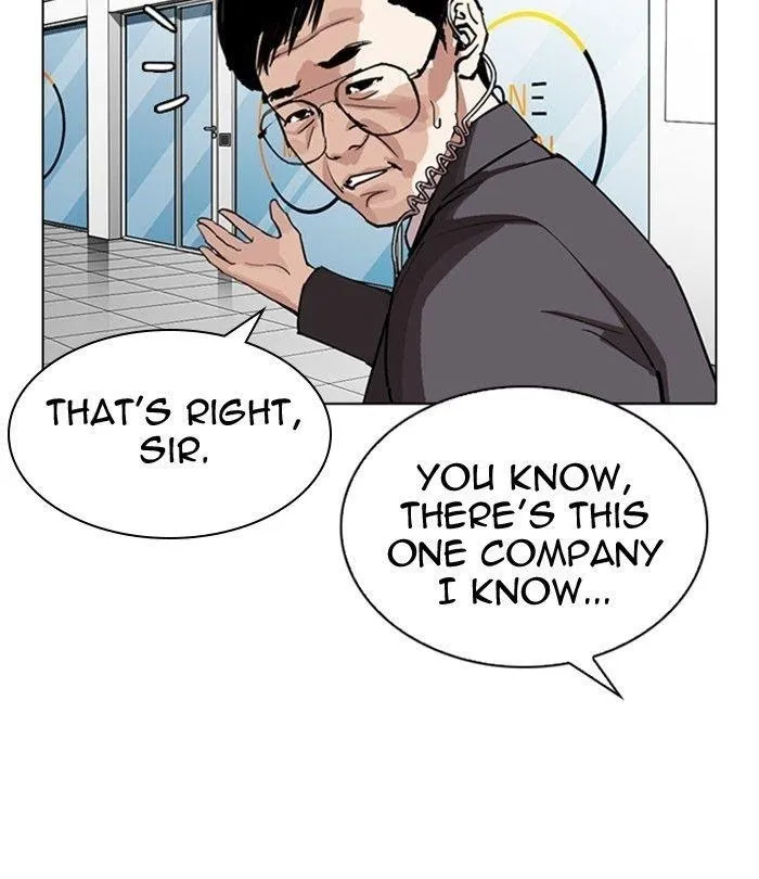 Lookism - Chapter 292 Page 27
