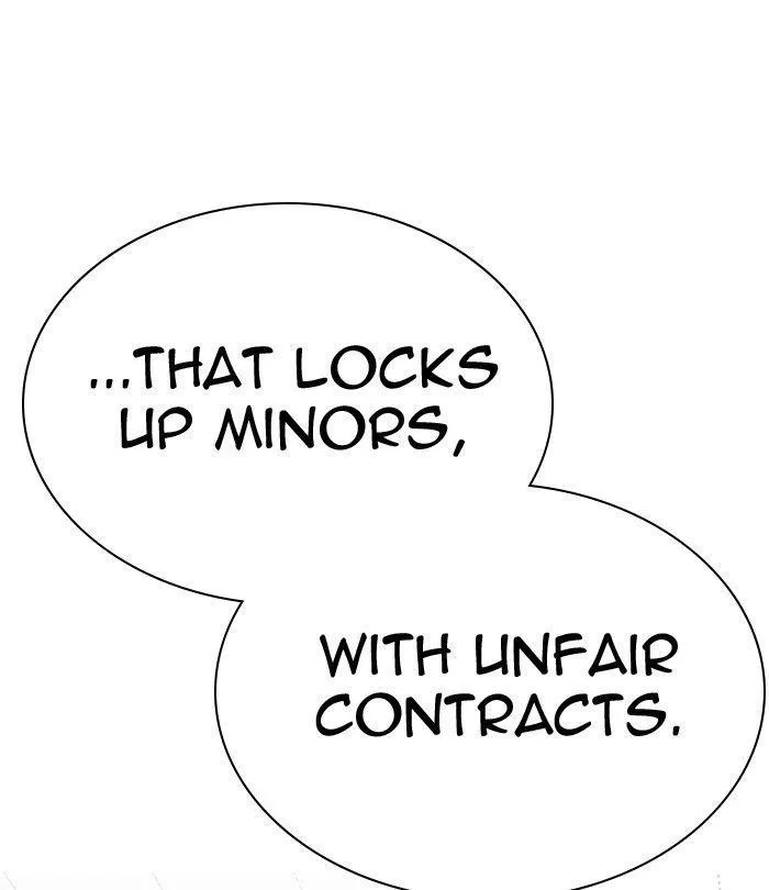 Lookism - Chapter 292 Page 28