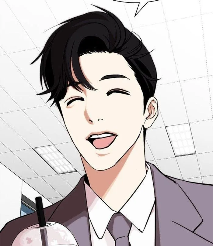 Lookism - Chapter 292 Page 29