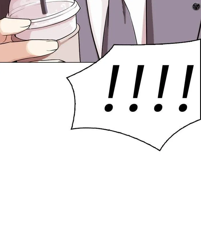 Lookism - Chapter 292 Page 30