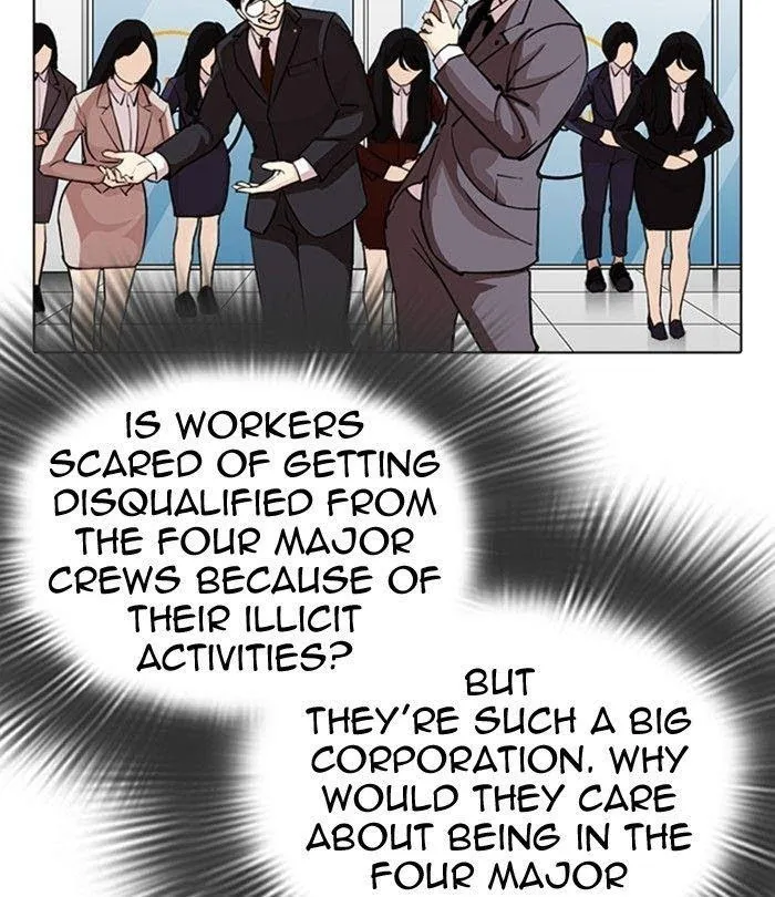 Lookism - Chapter 292 Page 35