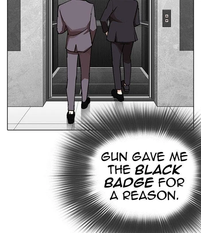 Lookism - Chapter 292 Page 40
