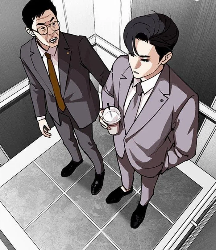 Lookism - Chapter 292 Page 47