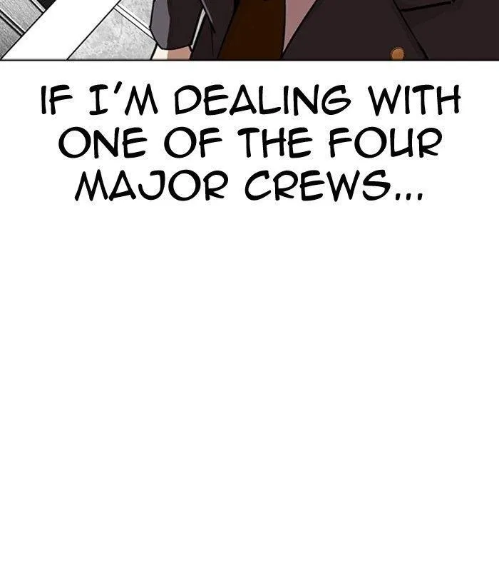 Lookism - Chapter 292 Page 50