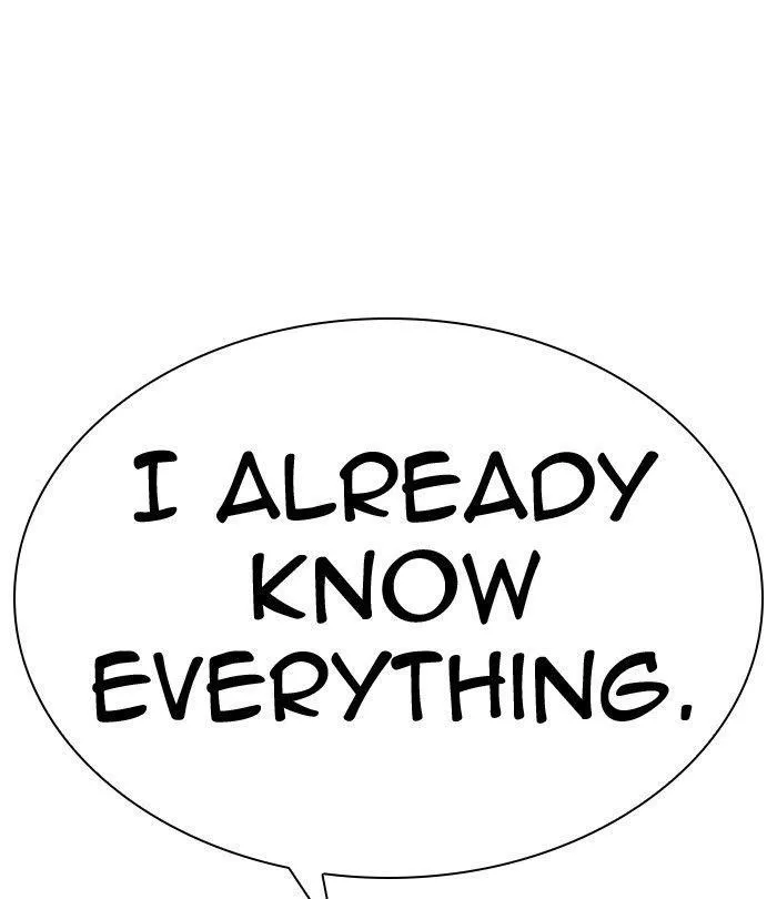 Lookism - Chapter 292 Page 51