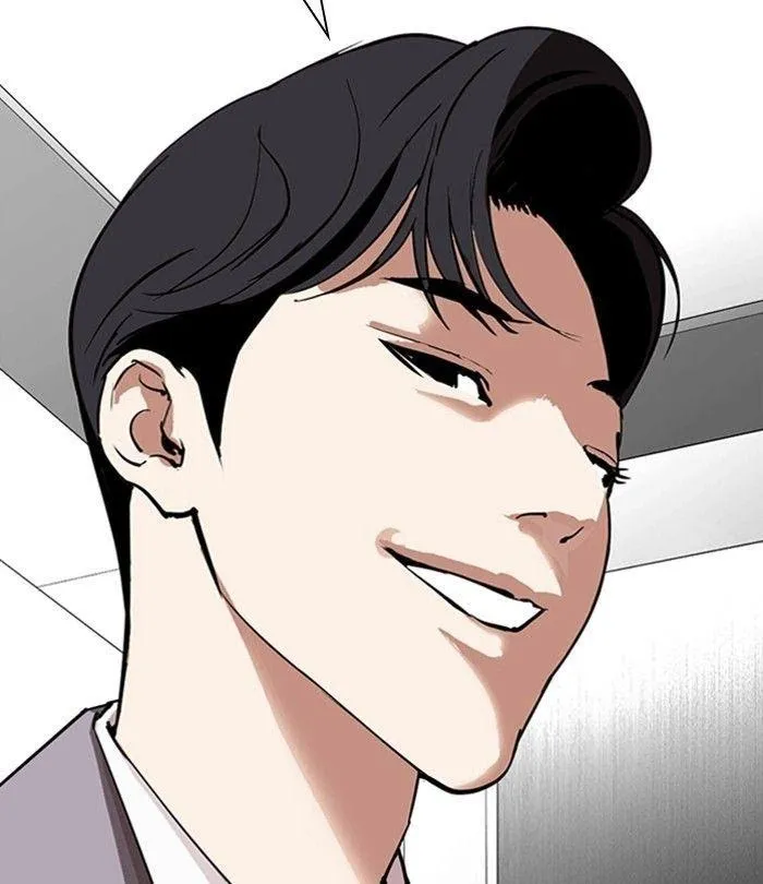 Lookism - Chapter 292 Page 52