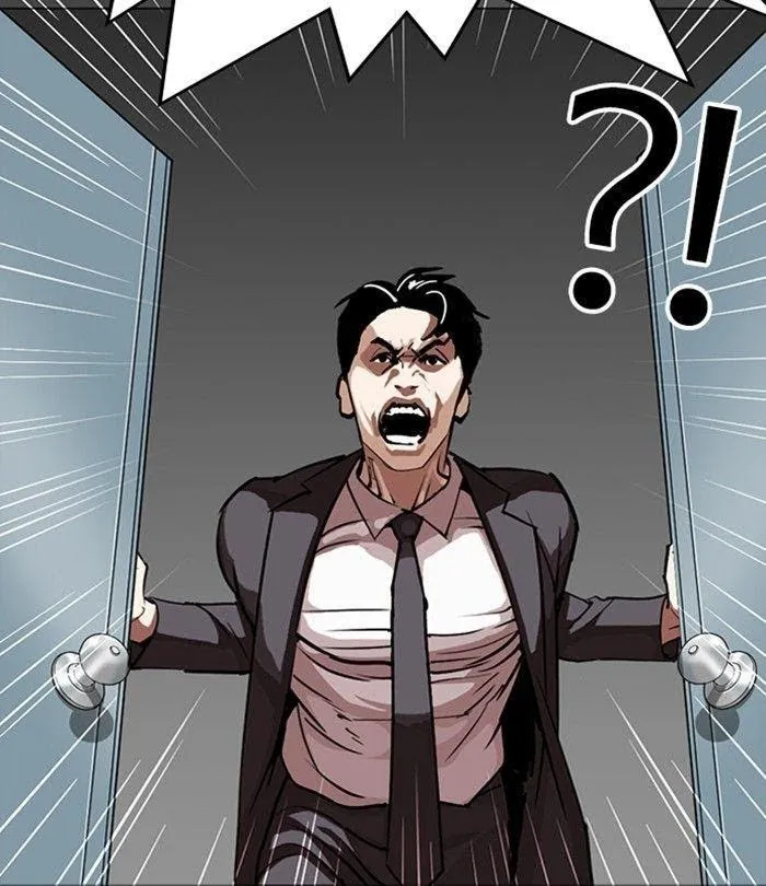 Lookism - Chapter 292 Page 57