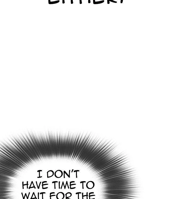 Lookism - Chapter 292 Page 60