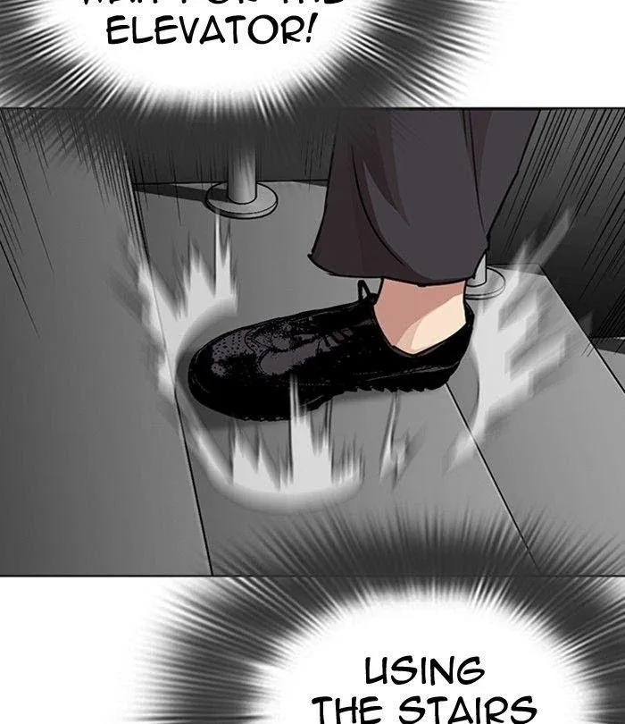 Lookism - Chapter 292 Page 61