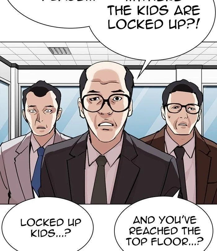 Lookism - Chapter 292 Page 70