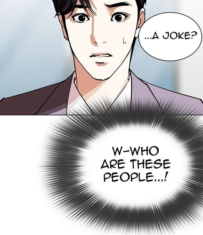 Lookism - Chapter 292 Page 72