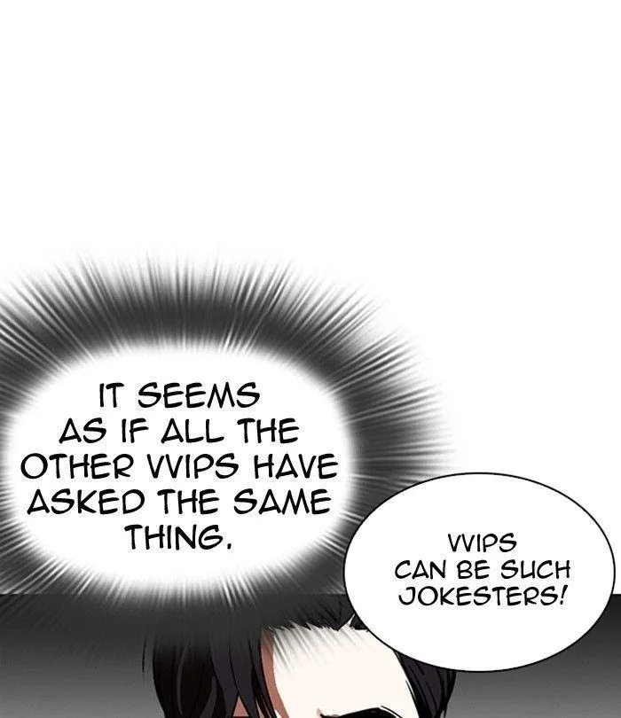 Lookism - Chapter 292 Page 77
