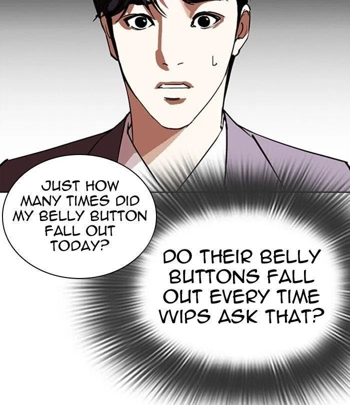 Lookism - Chapter 292 Page 78