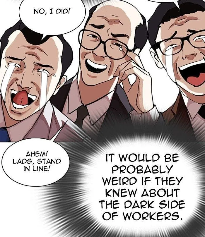 Lookism - Chapter 292 Page 80