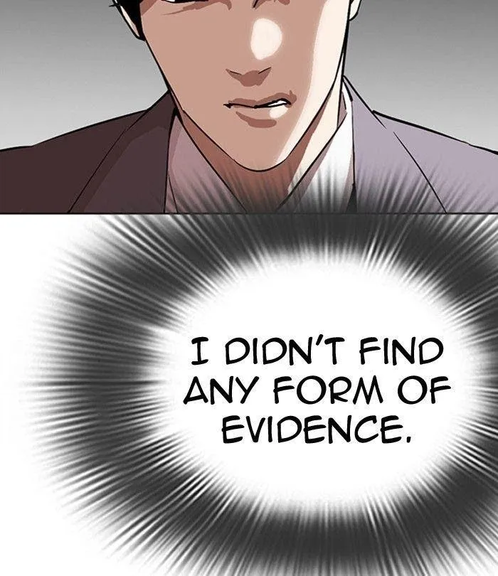 Lookism - Chapter 292 Page 87