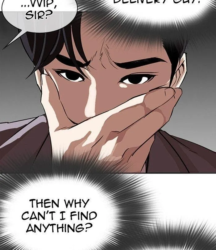 Lookism - Chapter 292 Page 99