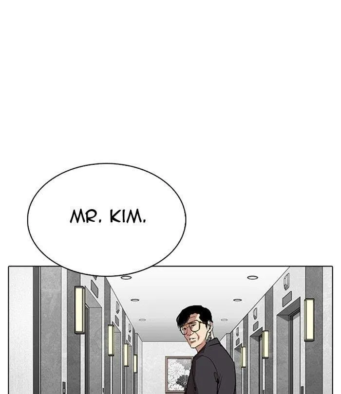 Lookism - Chapter 292 Page 102