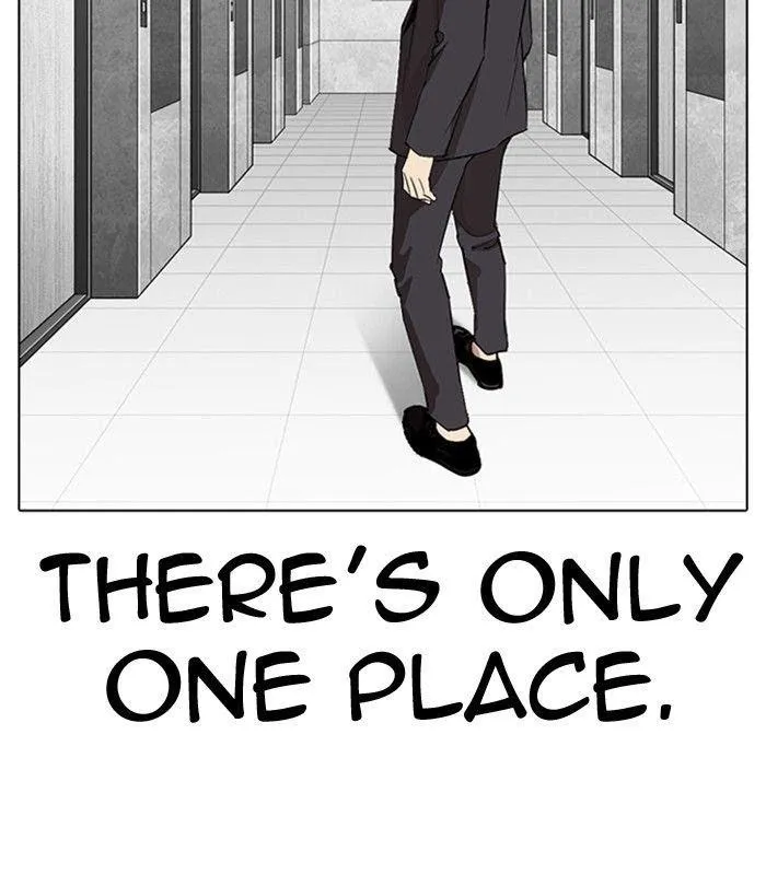 Lookism - Chapter 292 Page 103