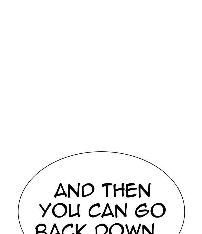 Lookism - Chapter 292 Page 111