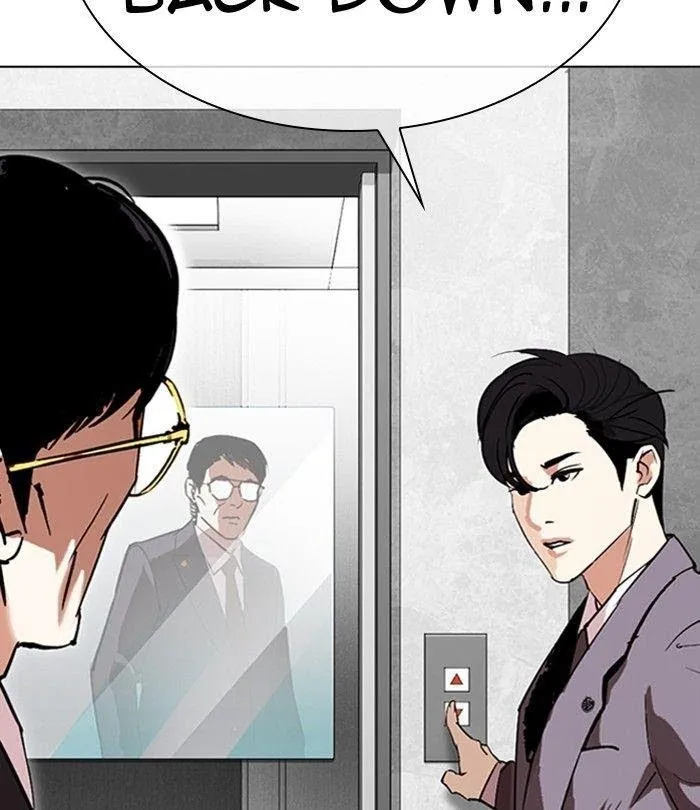 Lookism - Chapter 292 Page 112