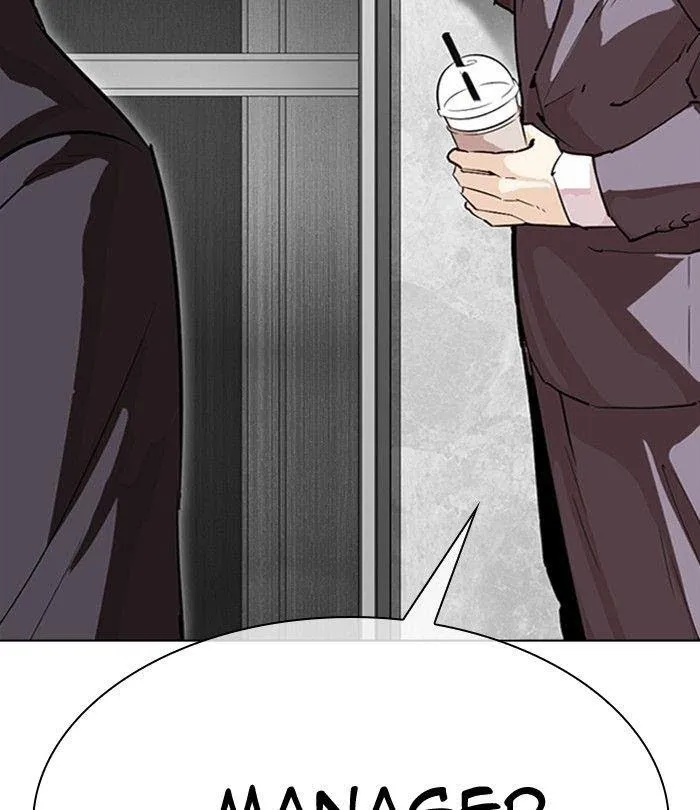 Lookism - Chapter 292 Page 113