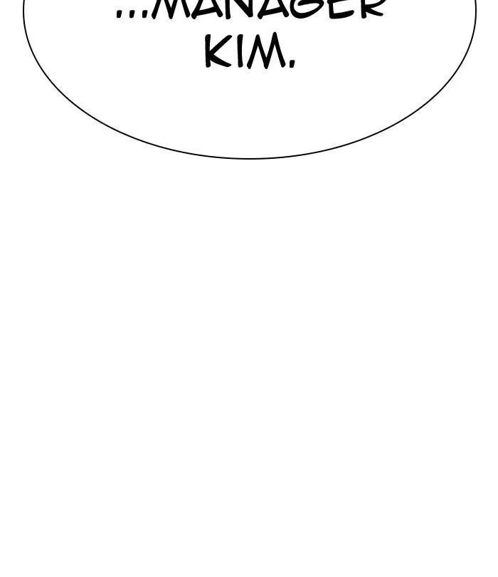 Lookism - Chapter 292 Page 114