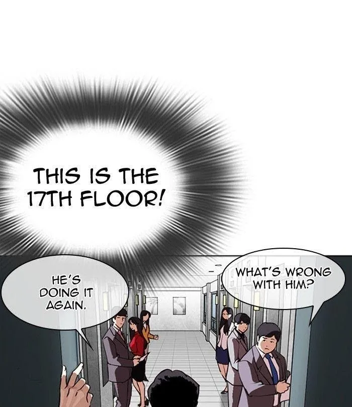 Lookism - Chapter 292 Page 123