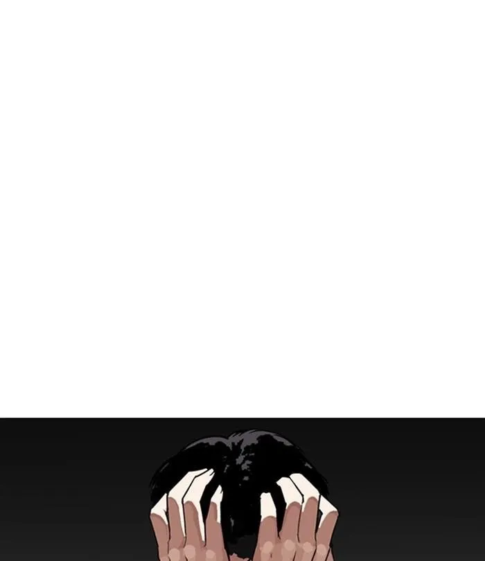 Lookism - Chapter 292 Page 125