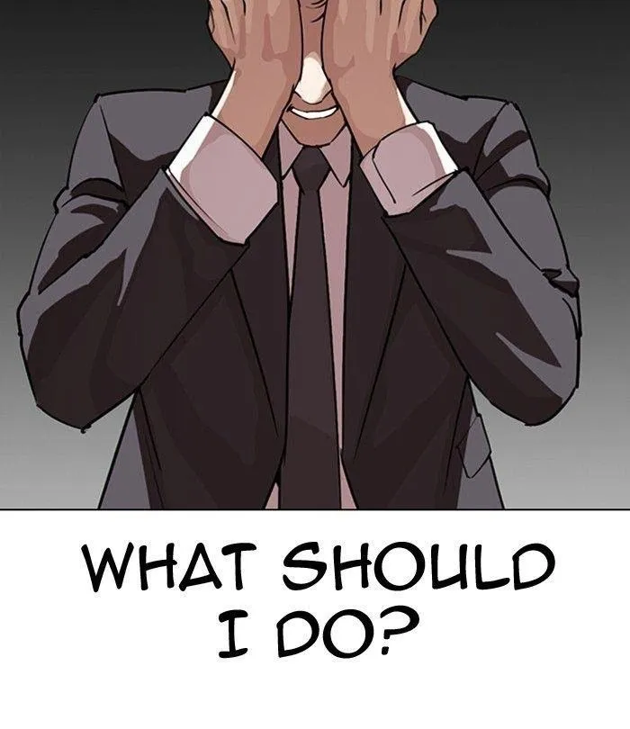 Lookism - Chapter 292 Page 126