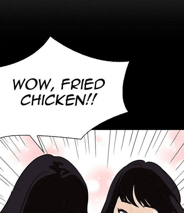 Lookism - Chapter 292 Page 128