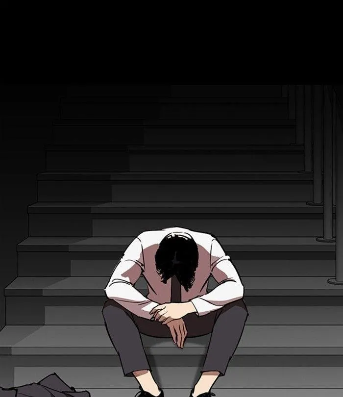 Lookism - Chapter 292 Page 139