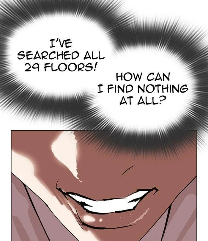 Lookism - Chapter 292 Page 141