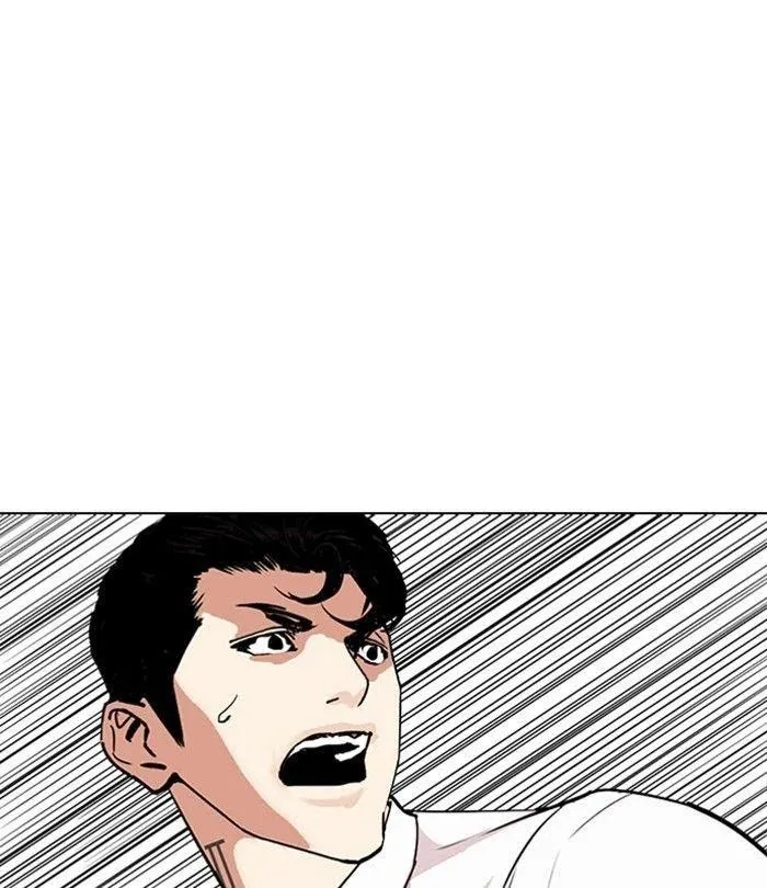 Lookism - Chapter 292 Page 144
