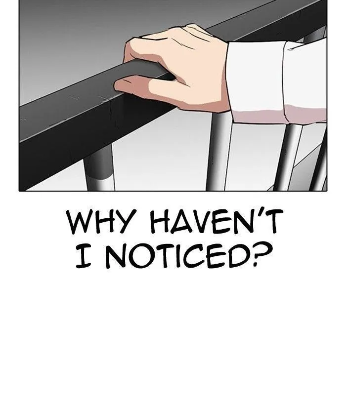 Lookism - Chapter 292 Page 151