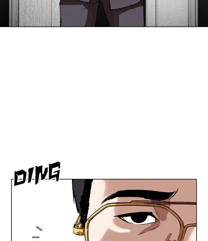 Lookism - Chapter 292 Page 158