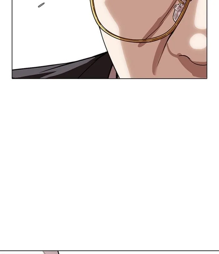 Lookism - Chapter 292 Page 159