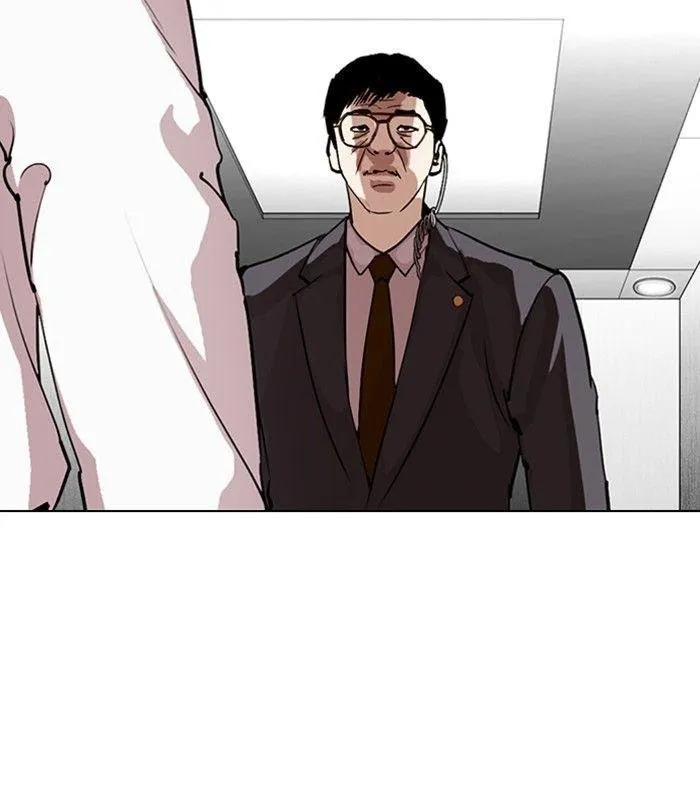 Lookism - Chapter 292 Page 160