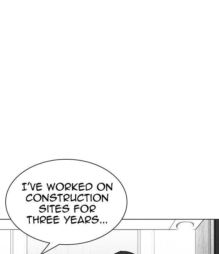 Lookism - Chapter 292 Page 161