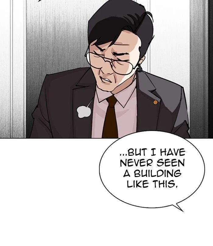 Lookism - Chapter 292 Page 162