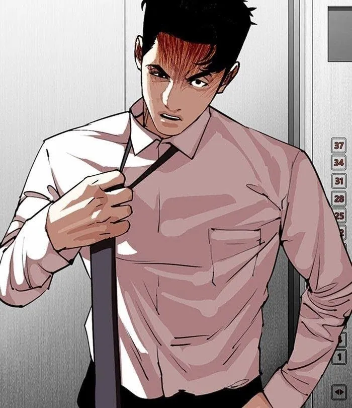 Lookism - Chapter 292 Page 168