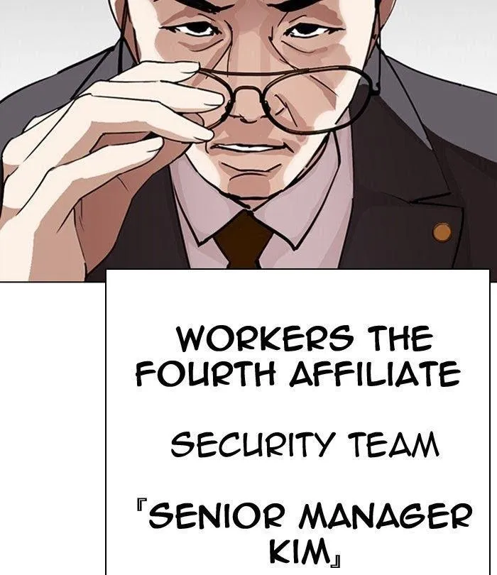 Lookism - Chapter 292 Page 171